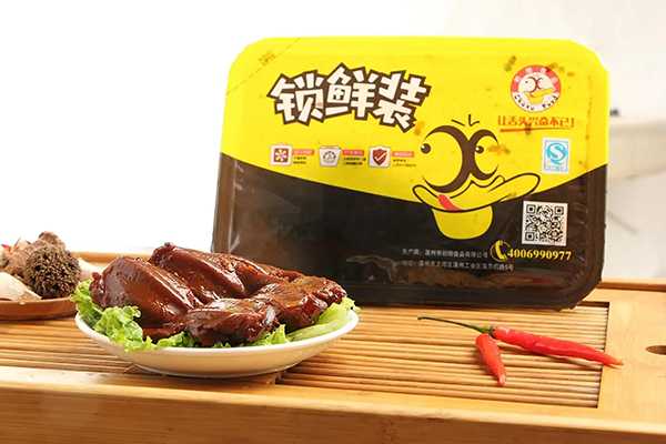 食物采用盒式气调包装机进行包装有哪些优势