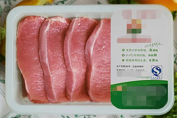 冷鲜肉采用米兰线上娱乐进行气调锁鲜包装有什么优势