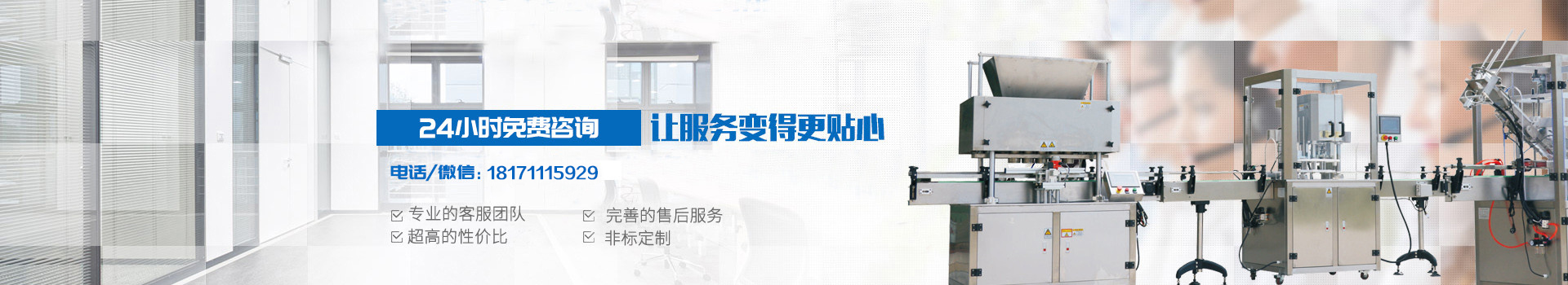 新闻资讯