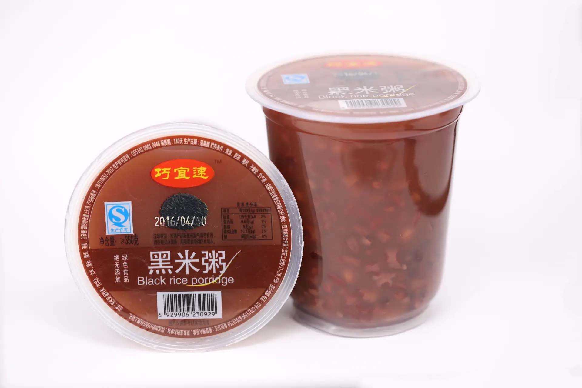 高效便捷的杯装早餐粥全自动灌装生产线，让生产更简单！