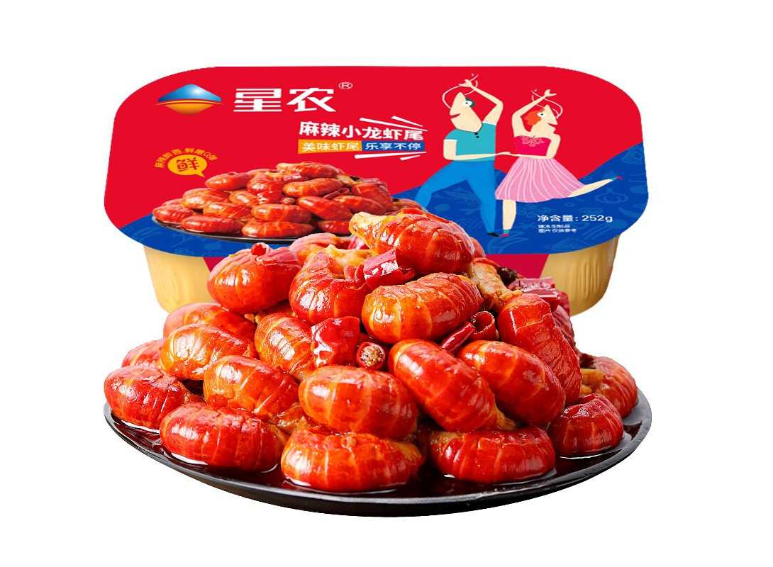高效便捷的全自动麻辣龙虾尾生产线,引领食品工业新潮流!