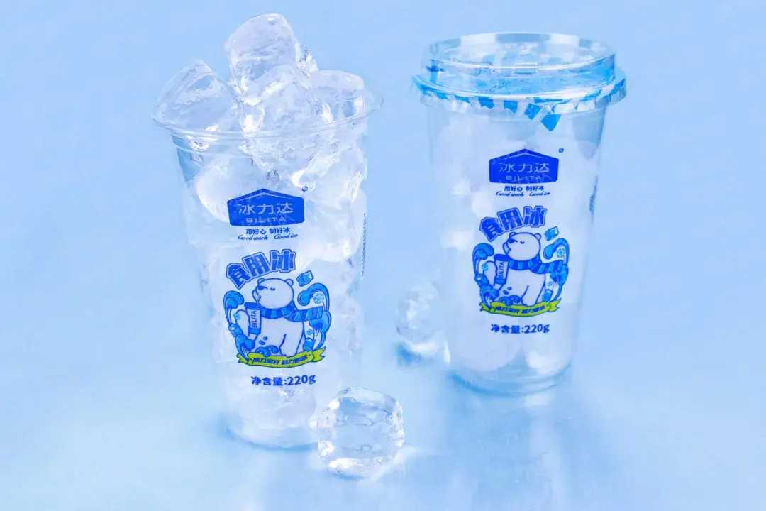 全自动杯装食用冰块灌装封口机:清凉一夏,尽在掌握