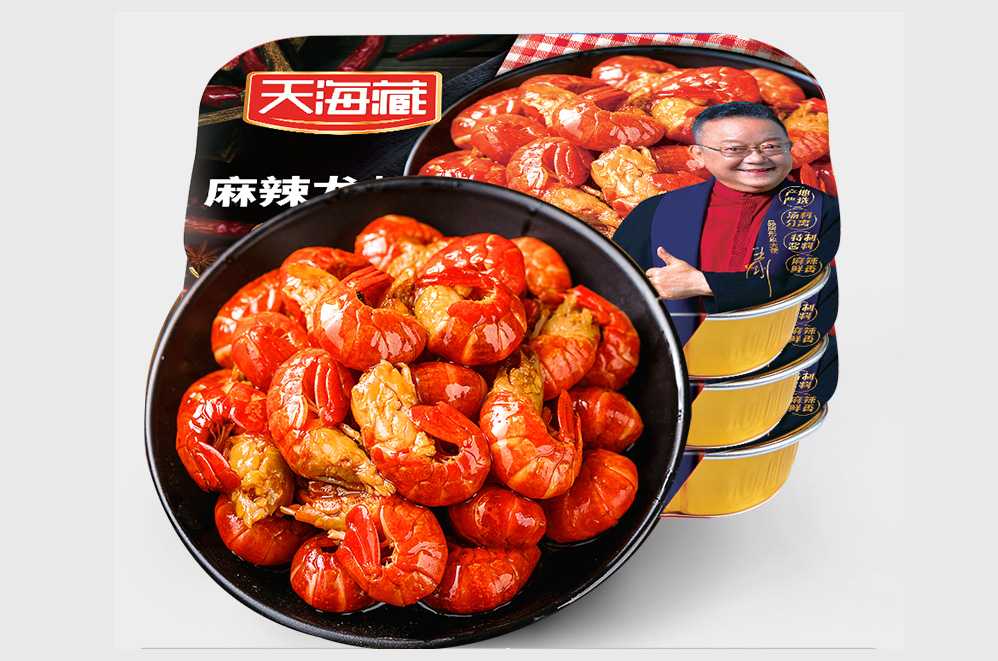 创新驱动，品质保障——麻辣小龙虾大型灌装封口设备，助力食品工厂抢占市场先机！