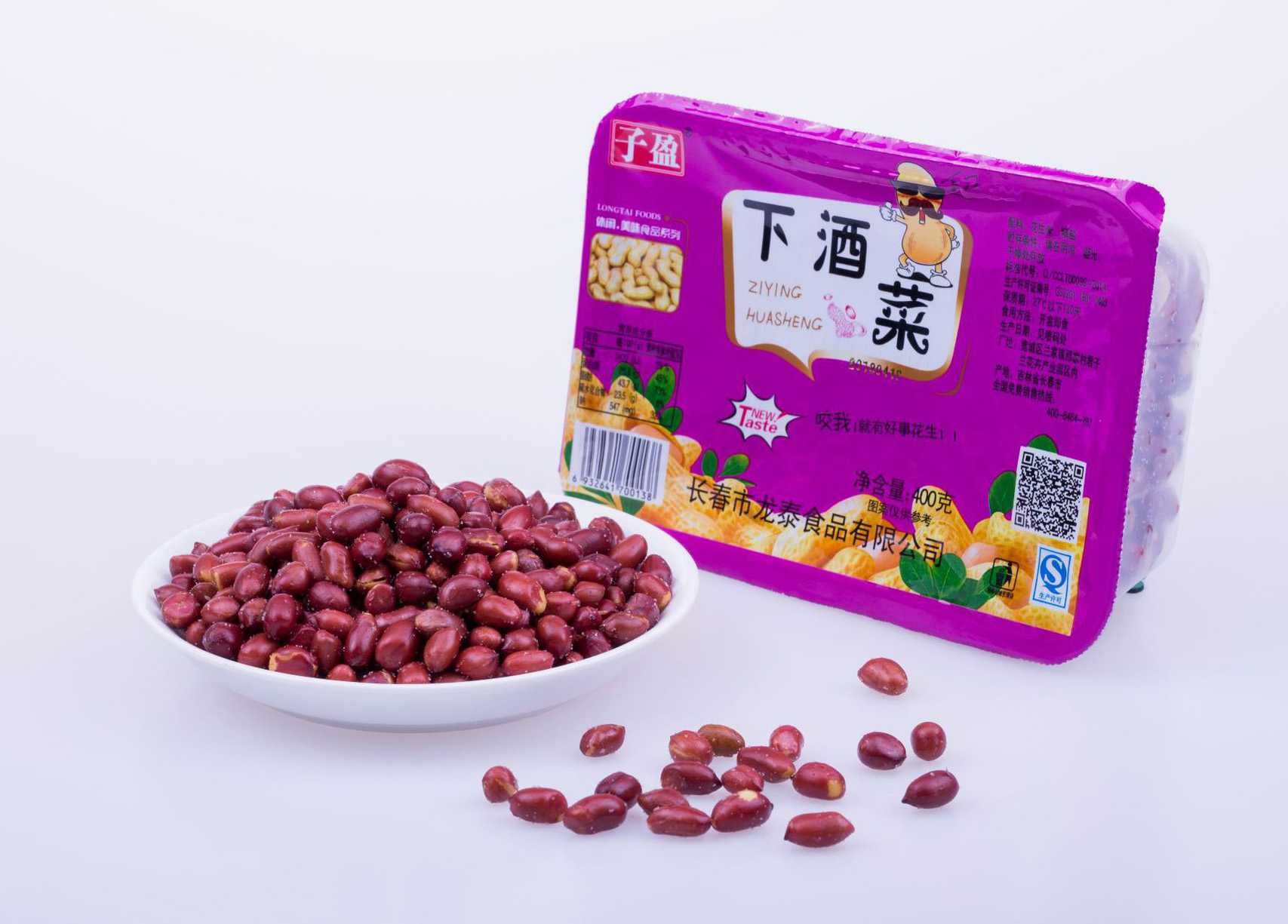 盒装花生米包装设备——品质与效率的双重保证,为您的企业添彩