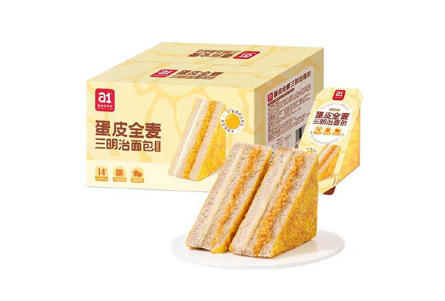 三明治包装设备——品质保证,守护每一刻的美味