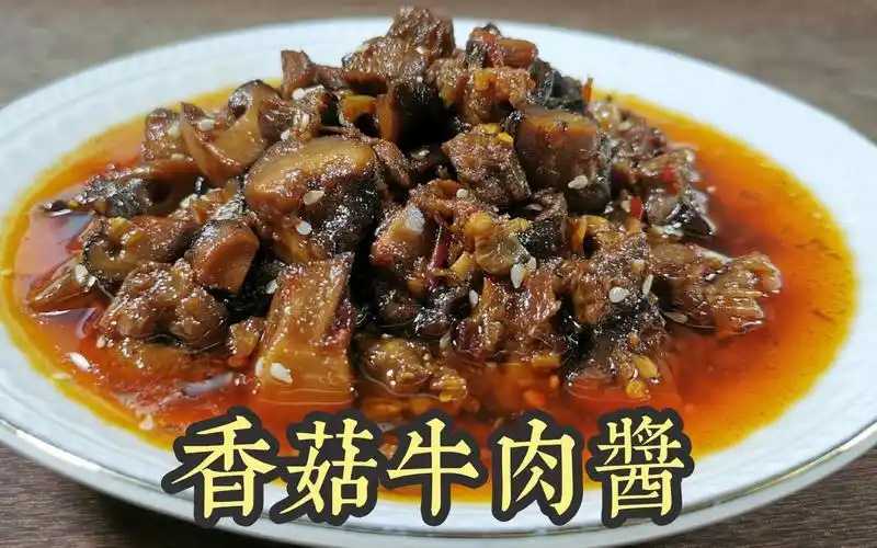 新篇章：全自动小杯香菇酱灌装封口机，引领食品包装新革命