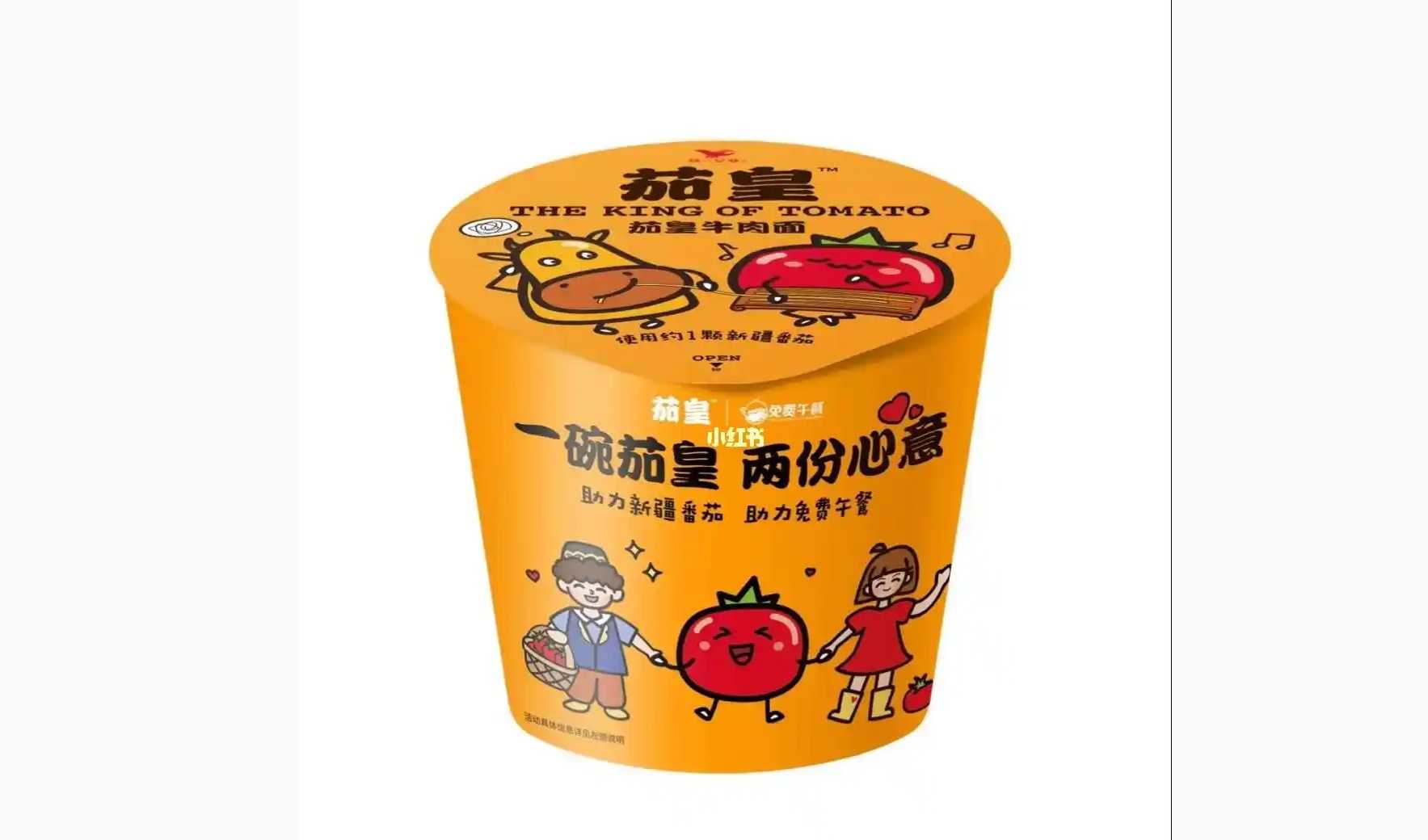 速食日产能破百万桶？智能包装机如何破解食品企业 “多品类量产” 魔咒