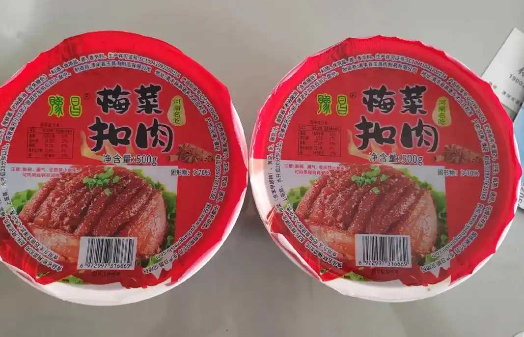 自动化生产，品质保障：梅菜扣肉包装线助力预制菜企业升级