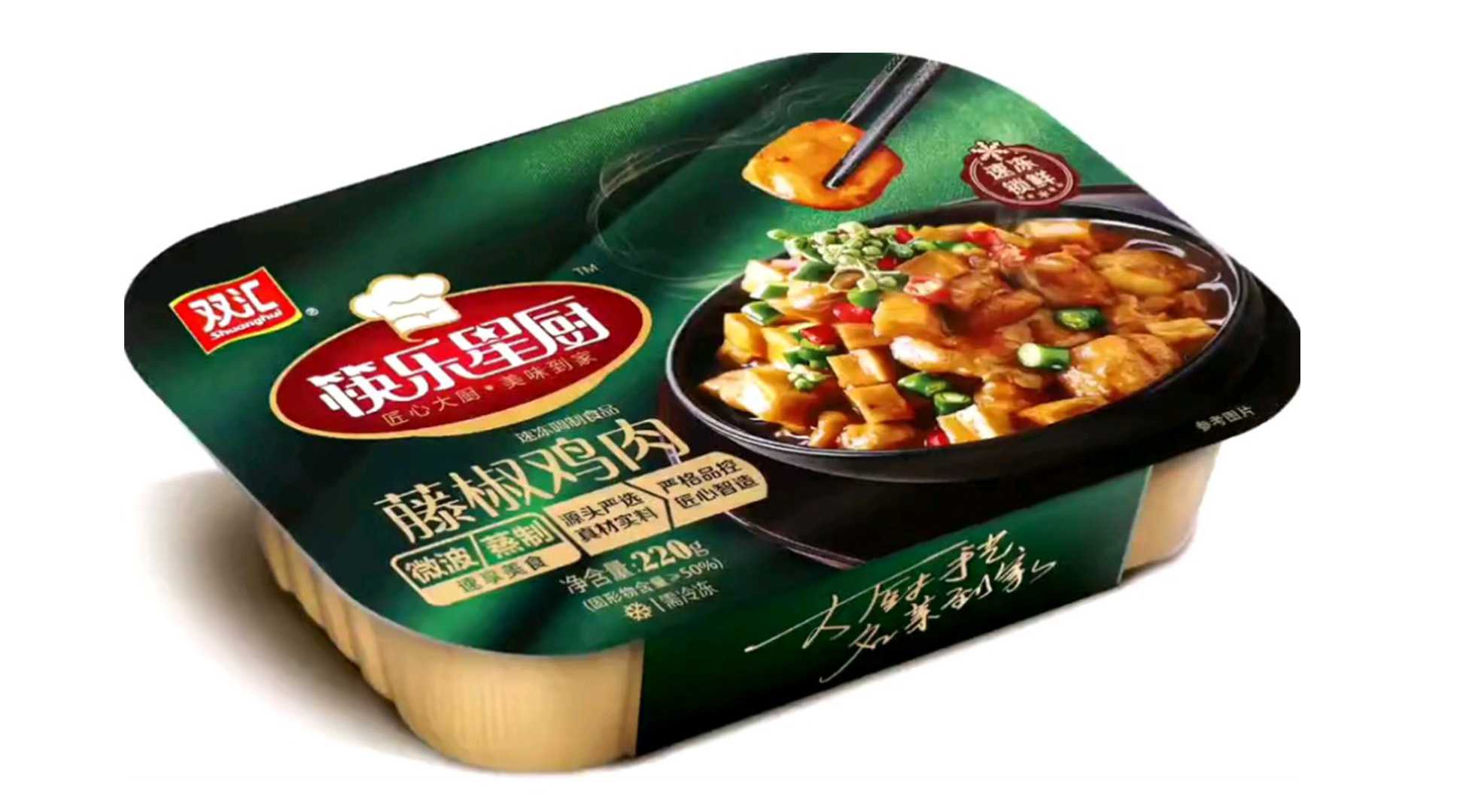 全自动保鲜盒包装机:赋能食品量产,智造品质新标杆