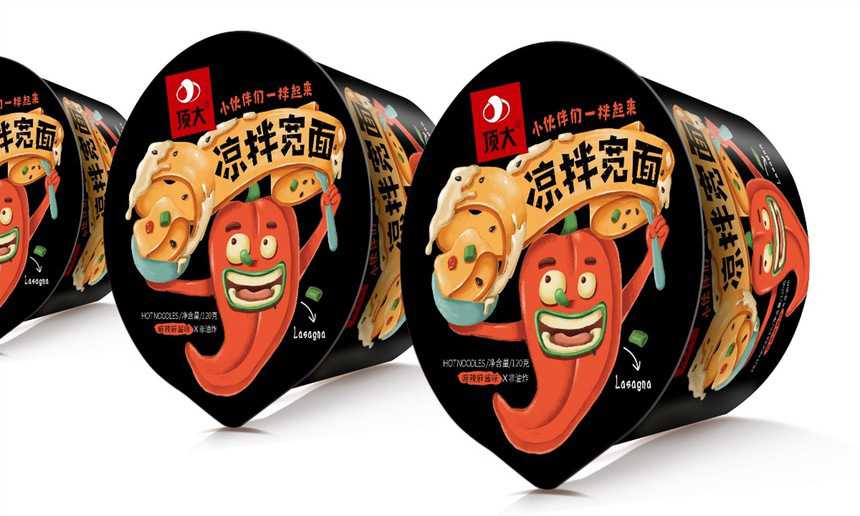 全自动桶装泡面封口生产线：助力食品企业打造高效智能工厂