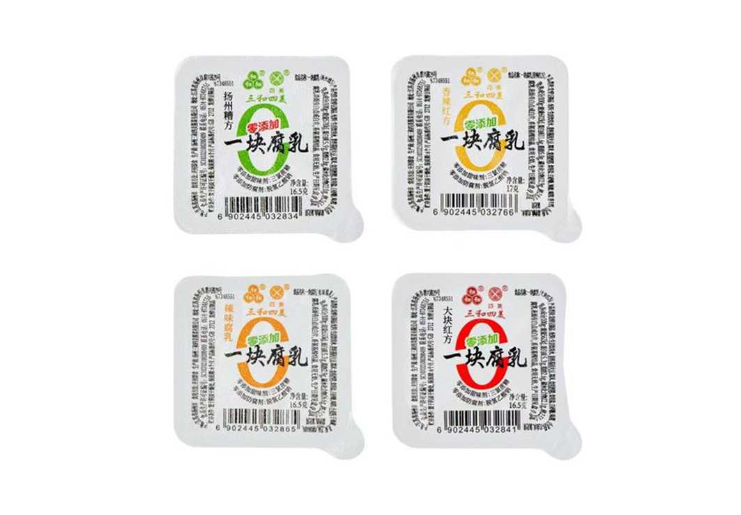 包装革命：全自动小方盒豆腐乳生产线如何重塑传统美食的未来
