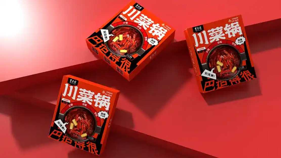 【吕工机械】封装每一口热辣匠心——让美味高效传递世界角落