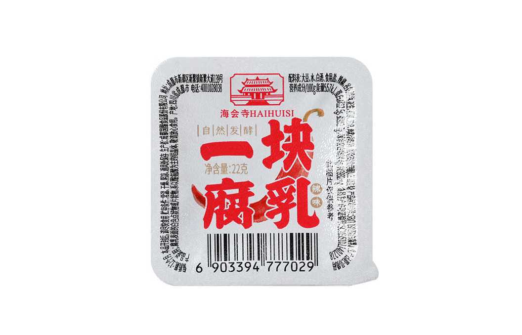 吕工机械：重新定义一口腐乳生产的智能解决方案