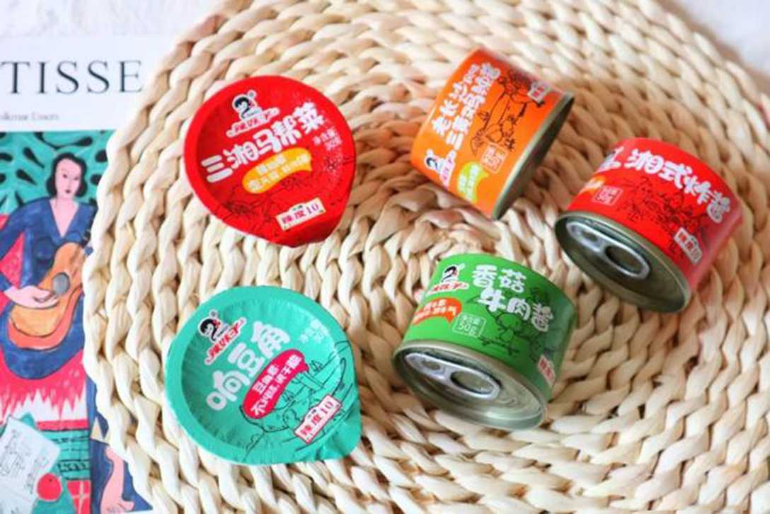 从0到整线交付，吕工机械为调味品企业定制全自动酱料包装产线
