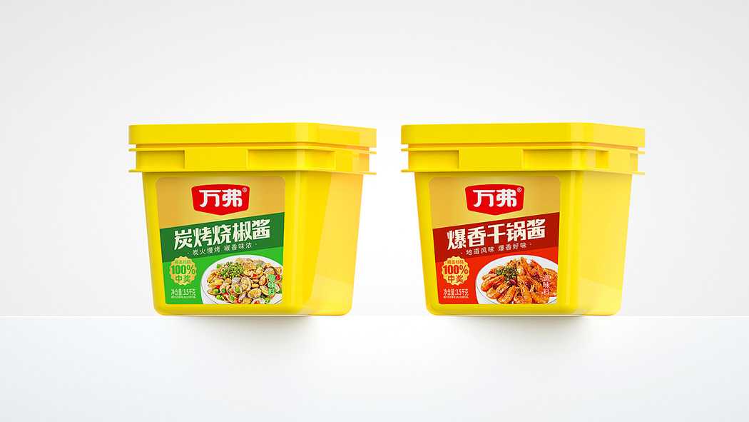 15年专注自动化包装——吕工全自动酱料杯灌装解决方案