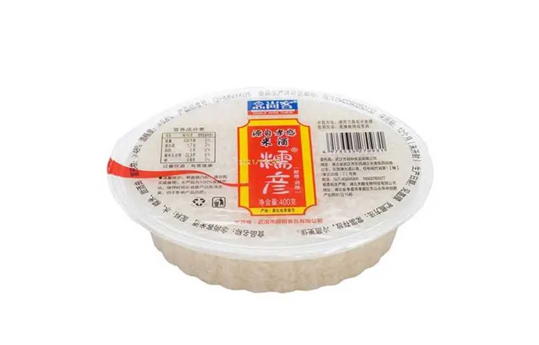 吕工机械米酒灌装生产线源头厂家按需定制