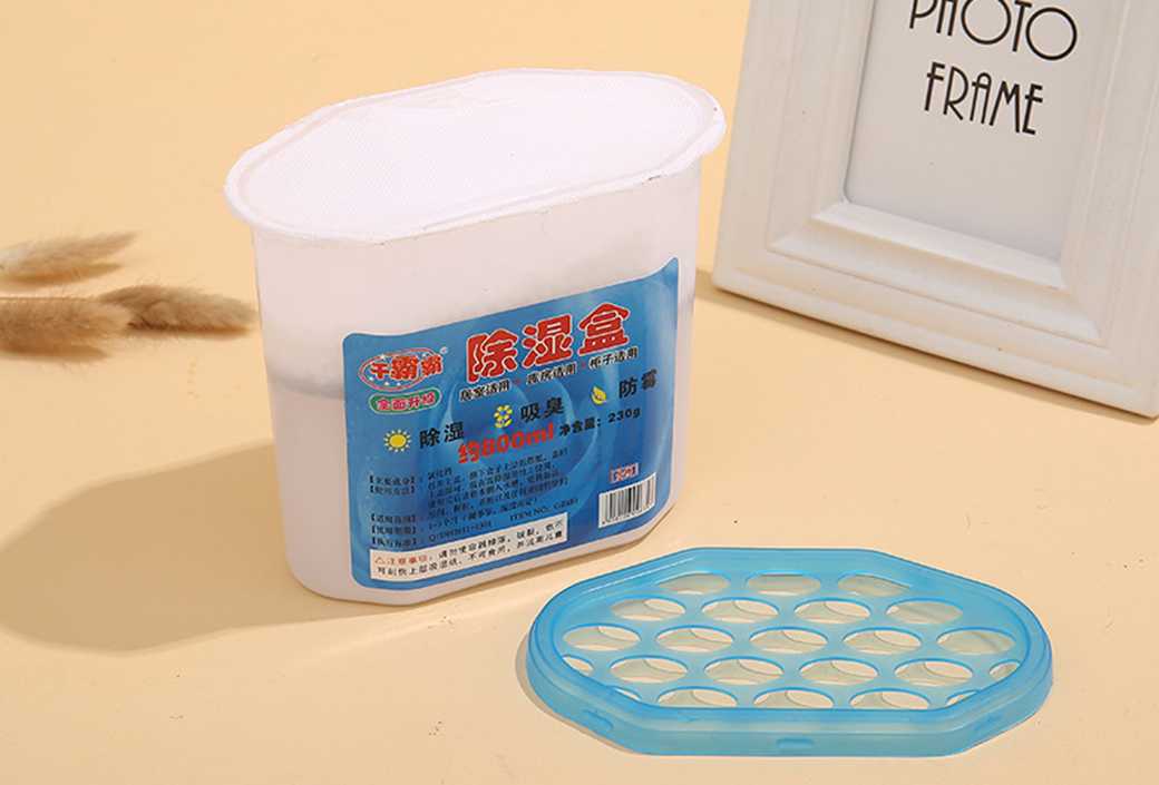 吕工机械:除湿盒自动化生产线整体解决方案专家