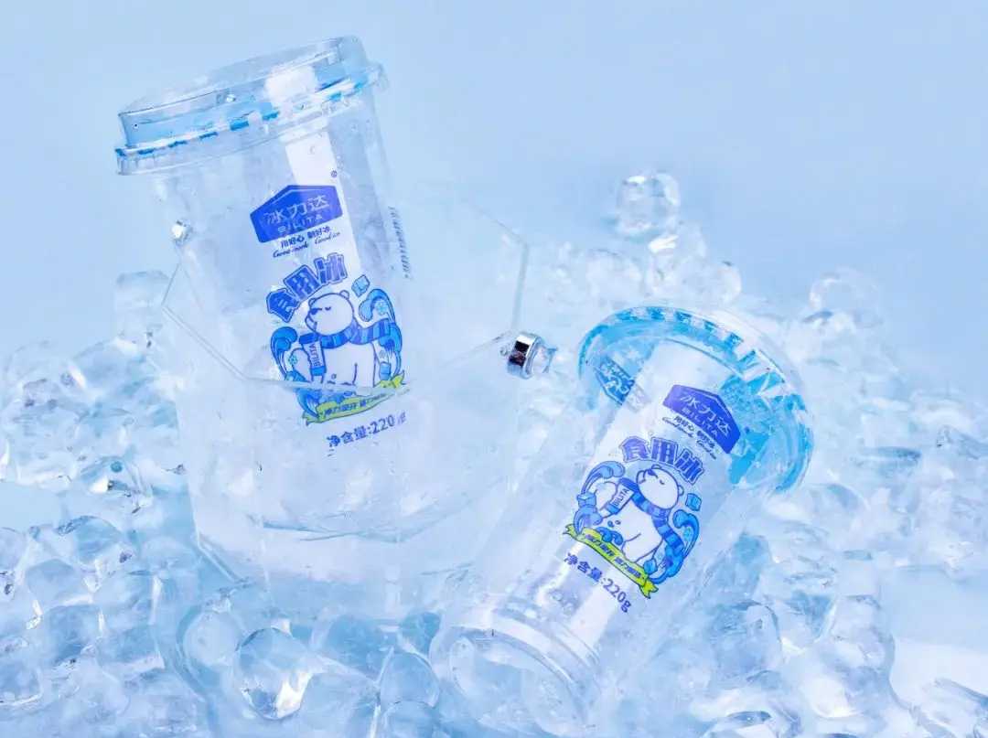 吕工机械:以硬核装备赋能食用冰杯产业,智造冷链新标杆