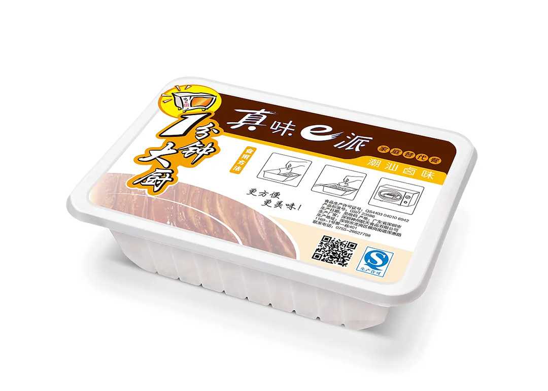 精准灌装,密封锁鲜:吕工机械餐盒灌装封口机