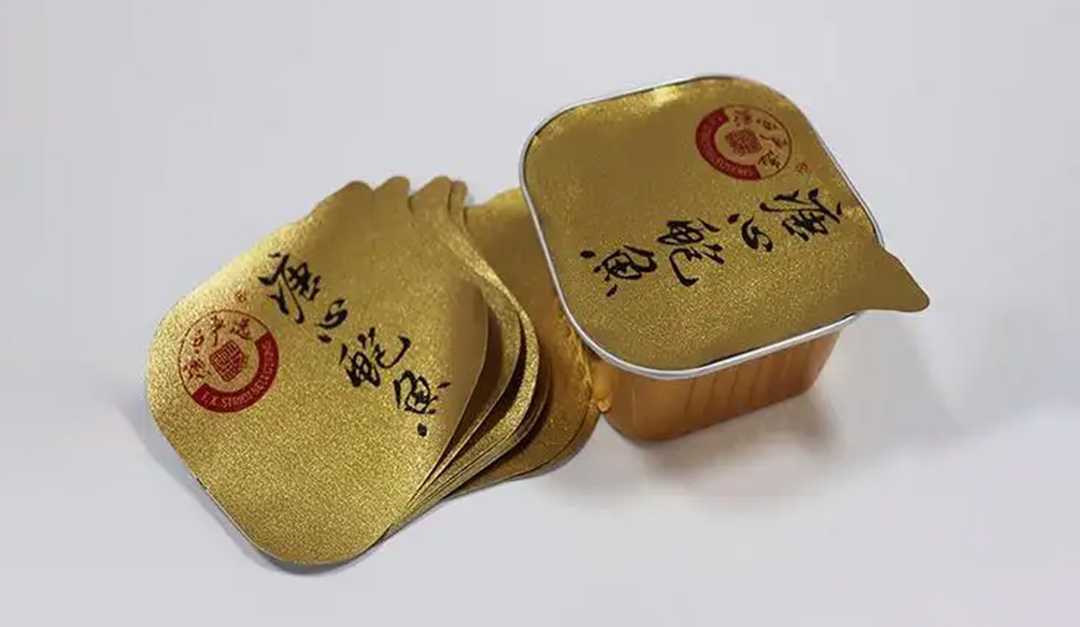 食品级材质+全封闭设计,铝箔盒灌装生产线守住安全底线