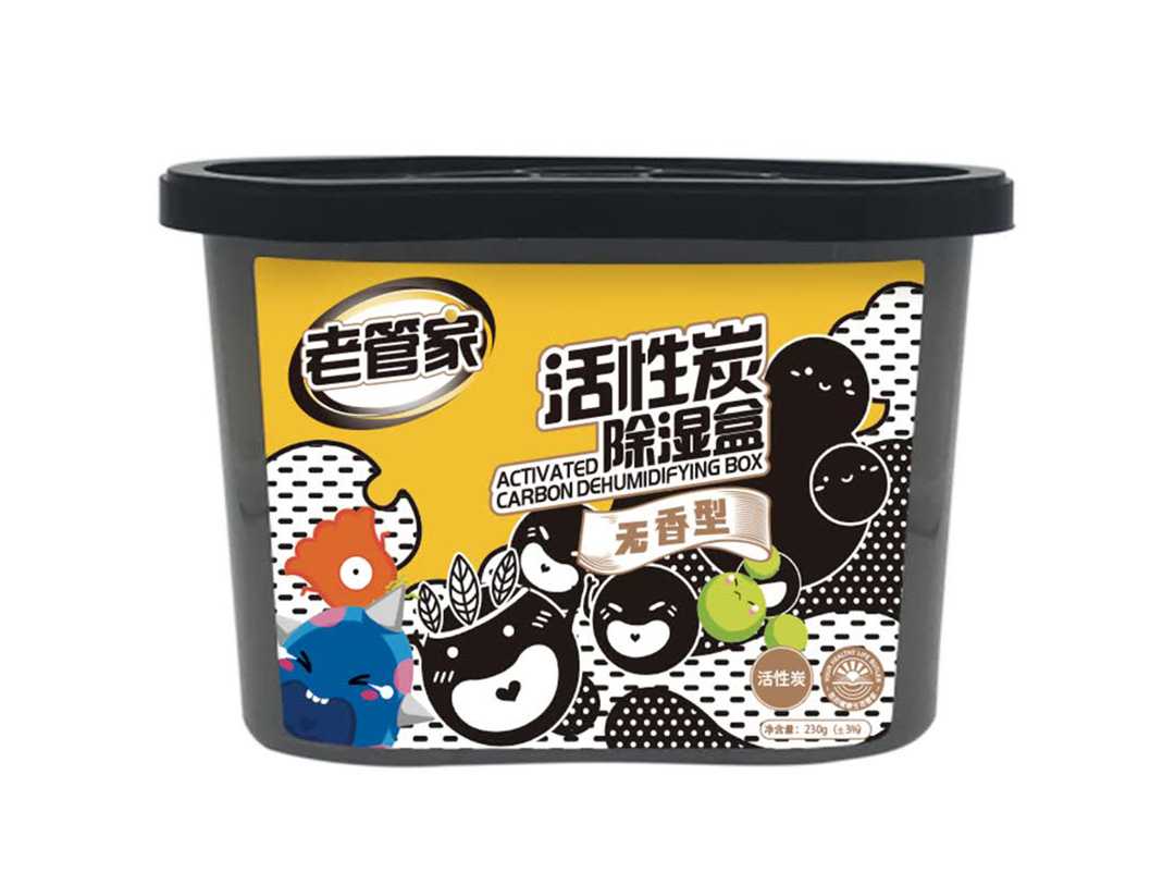 走进吕工车间:看一条除湿盒产线如何“量身定制”