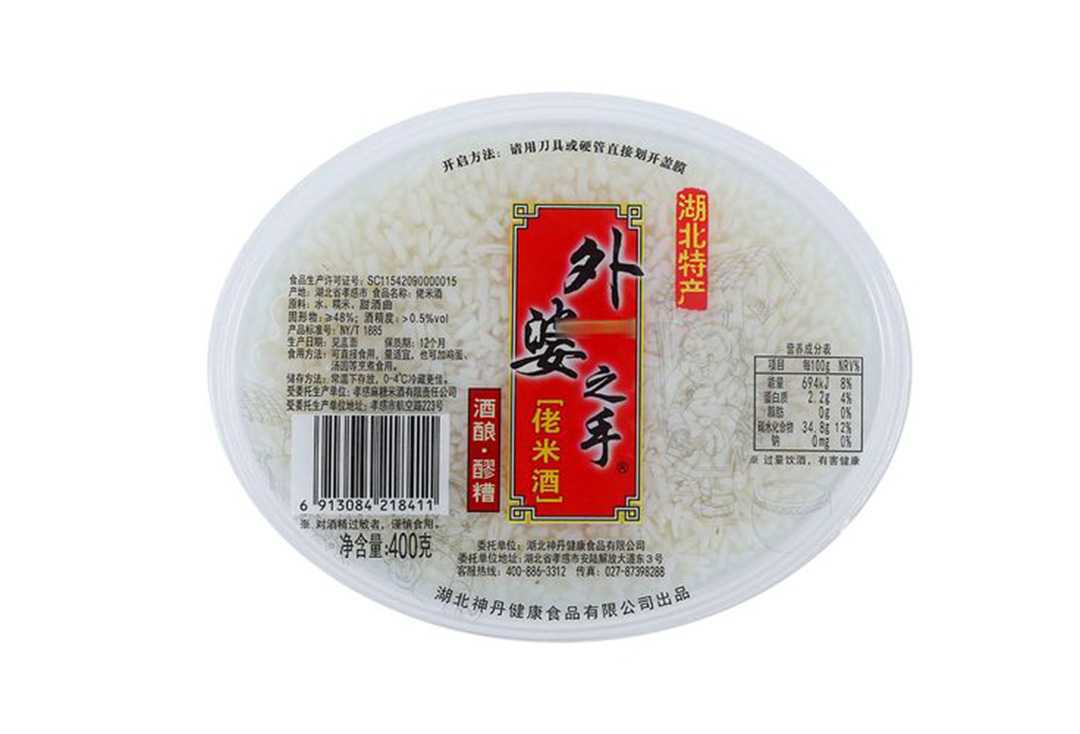 选择吕工机械,就是选择可靠的米酒包装自动化合作伙伴
