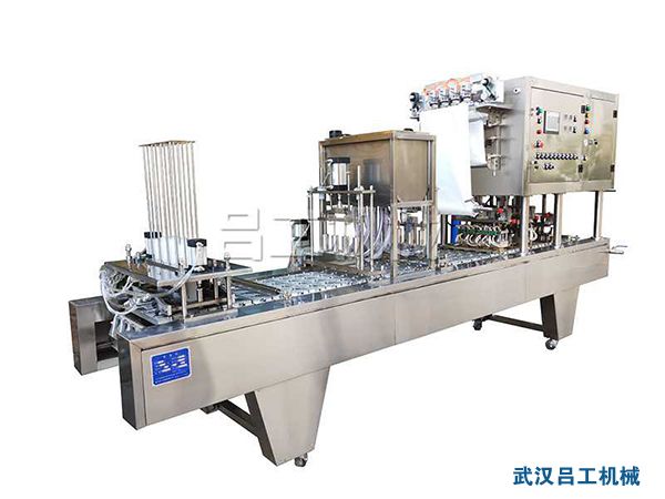 LG-420异形盒灌装封口机.jpg