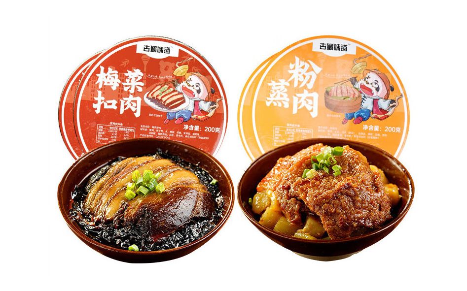 1721877327939208.jpg 梅菜扣肉02.jpg