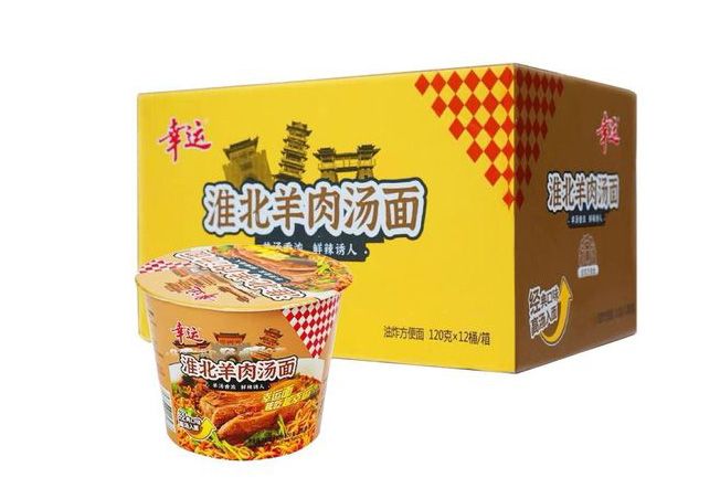 1726044804426272.jpg 桶面01.jpg