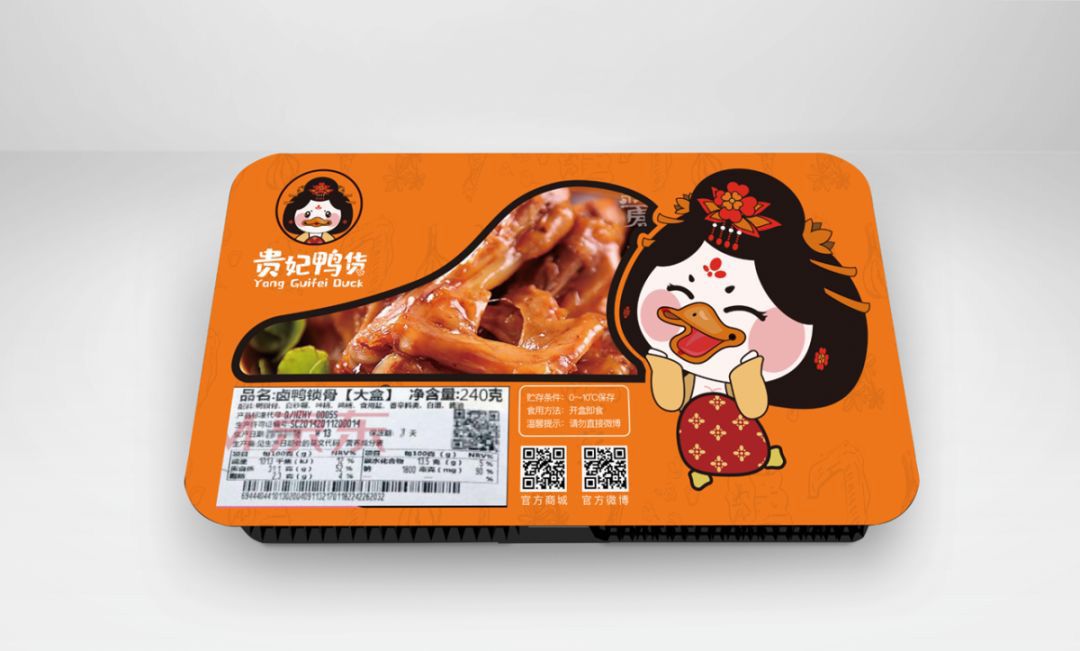 1727579958809325.jpg 气调包装机001.jpg