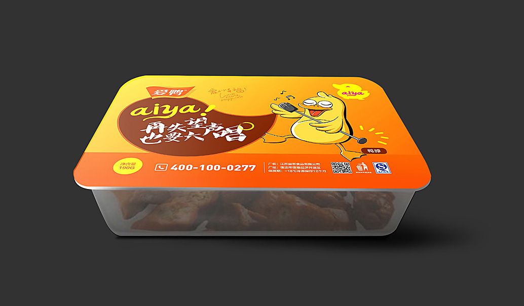 卤味02.jpg
