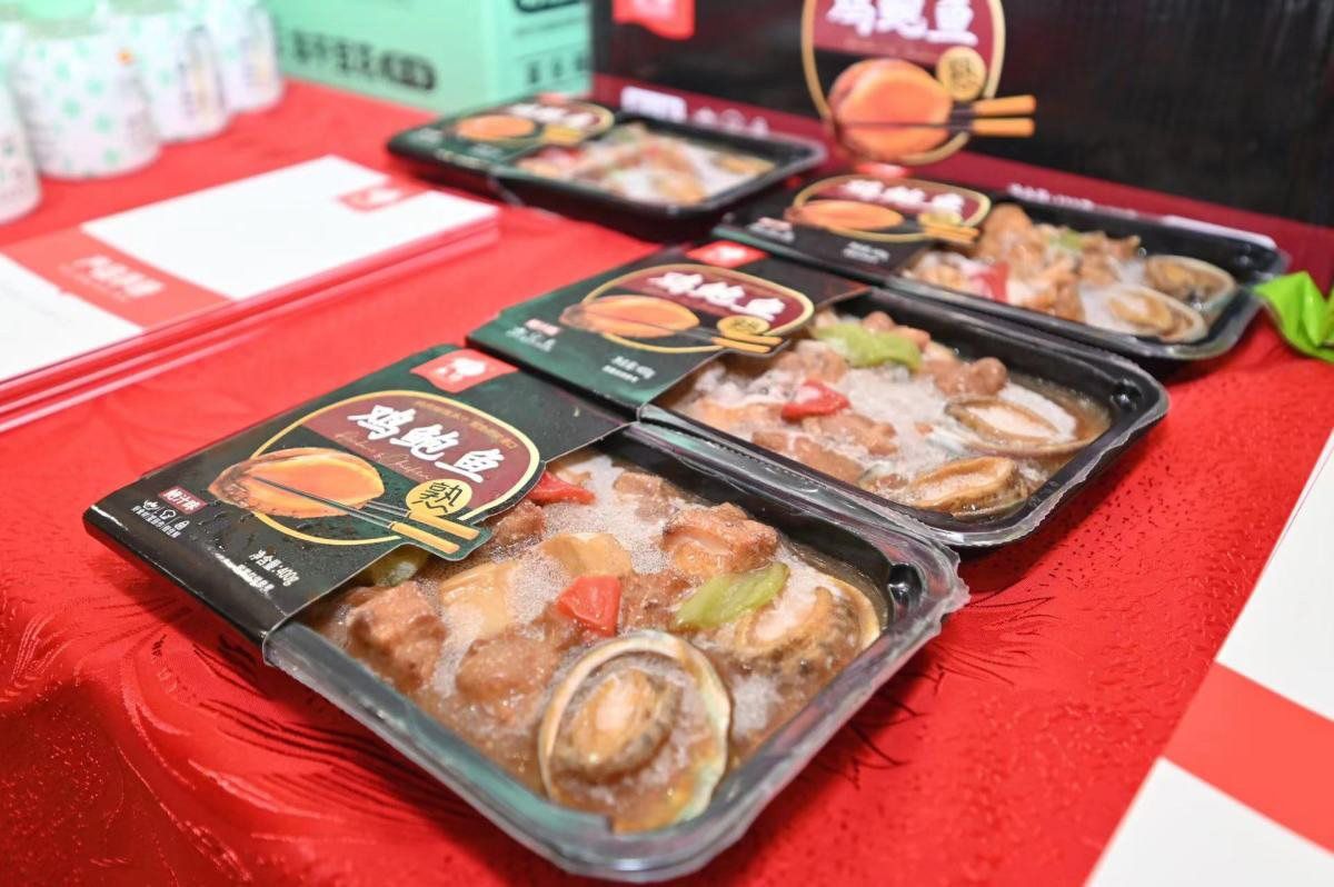 预制菜03.jpg