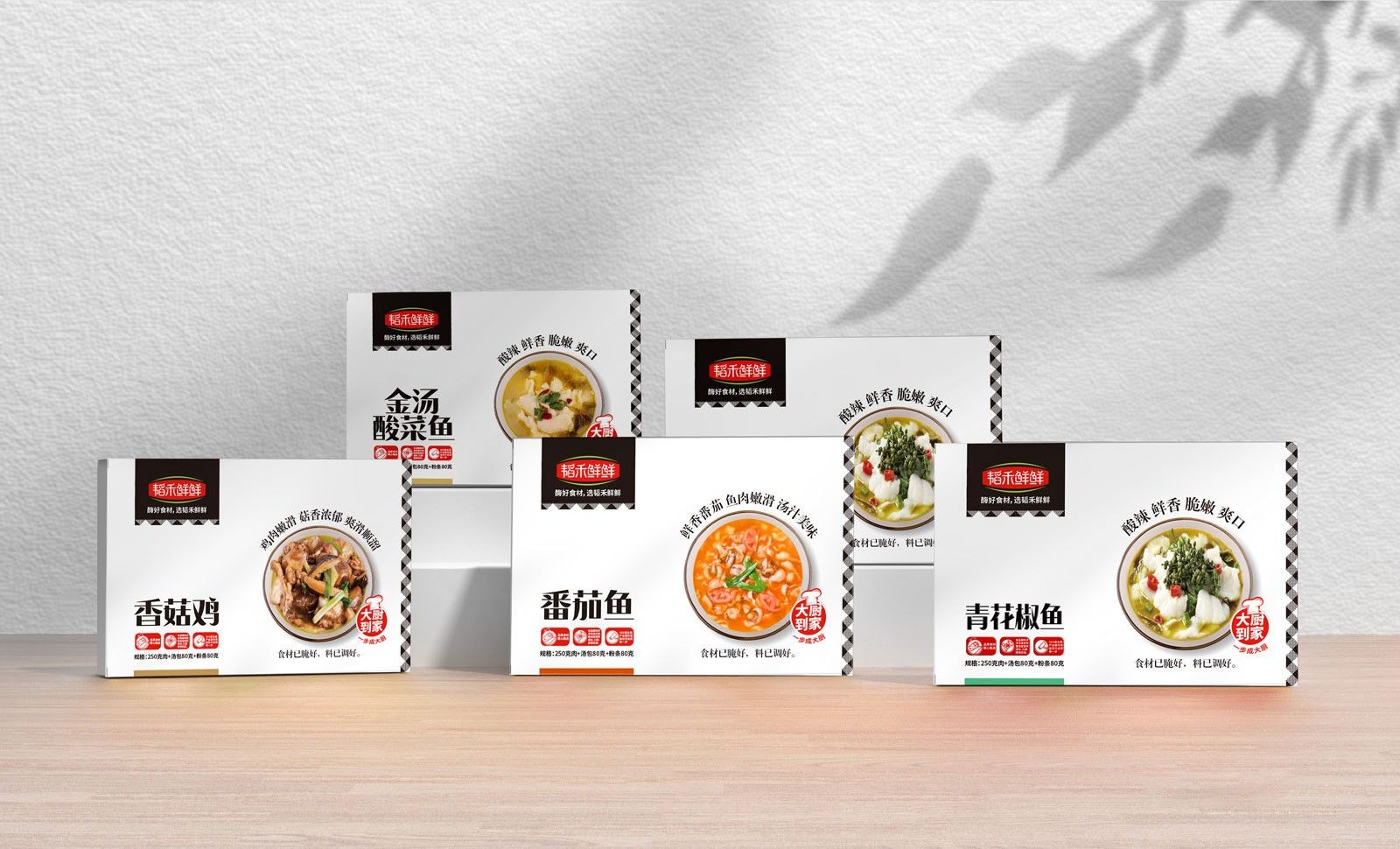 智能包装01.jpg