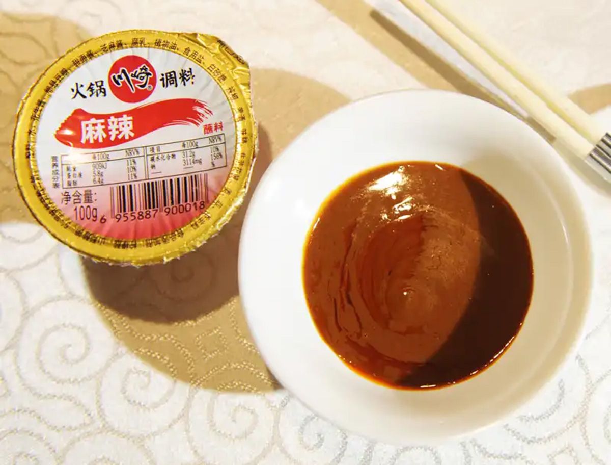 1746588692509018.jpg 酱料04.jpg