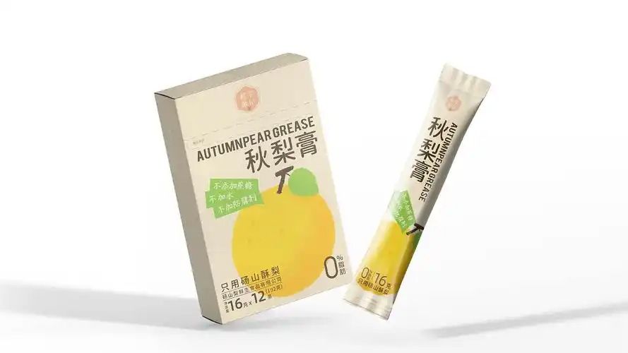 1748053262625705.jpg 秋梨膏02.jpg