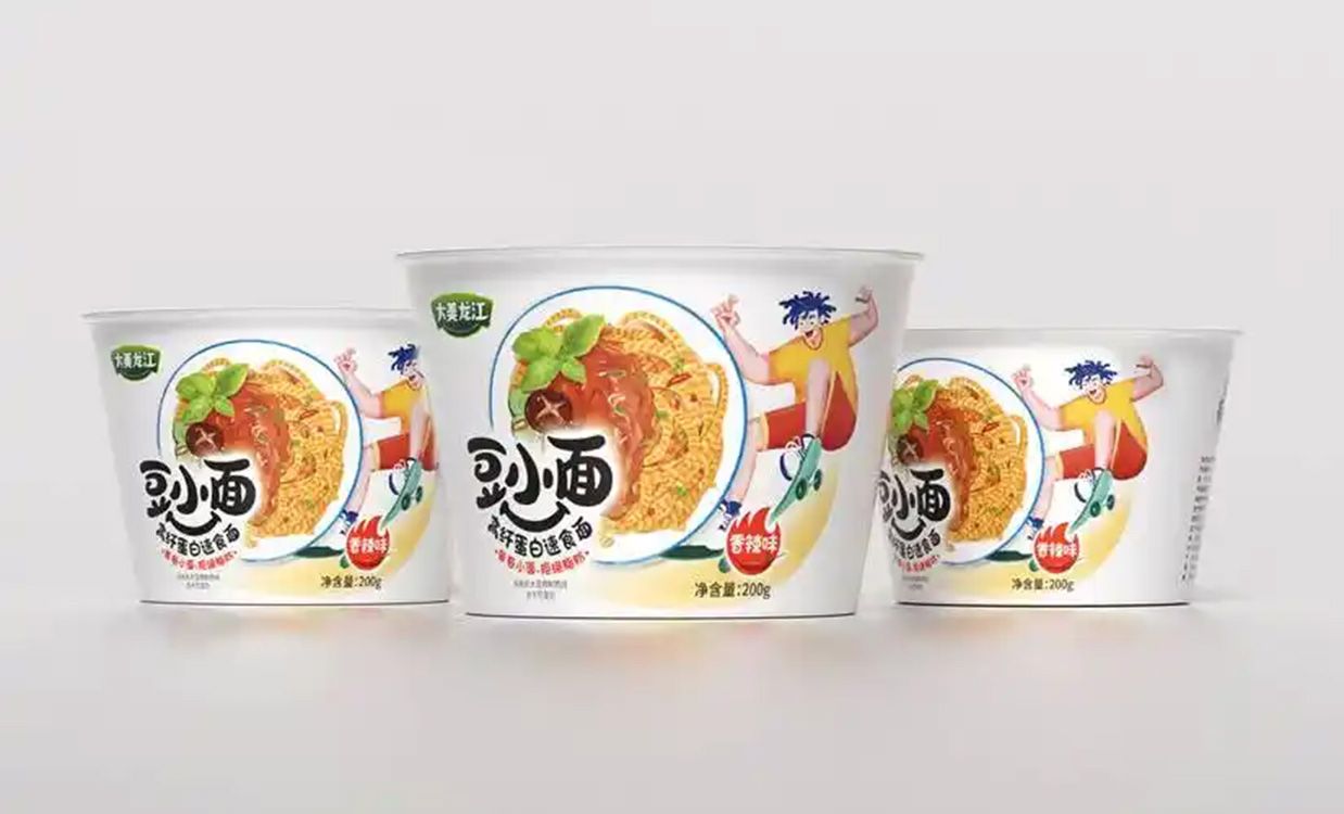 桶面02.jpg