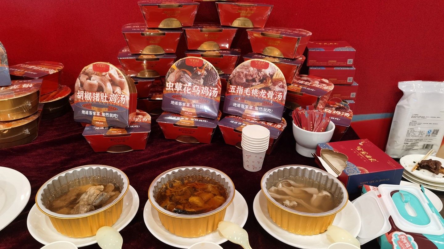 泡椒牛肉02.jpg