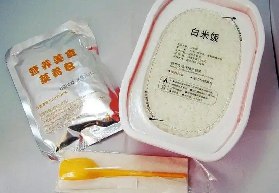 1755068868665655.jpg 米饭04.jpg