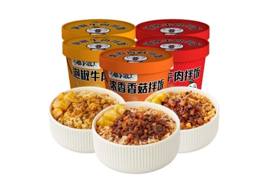 1755158698720694.jpg 方便米饭04.jpg