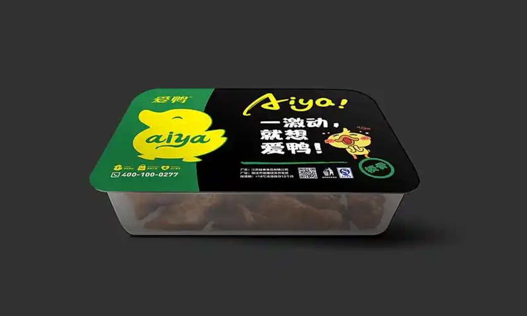 1755849599496907.jpg 卤味04.jpg