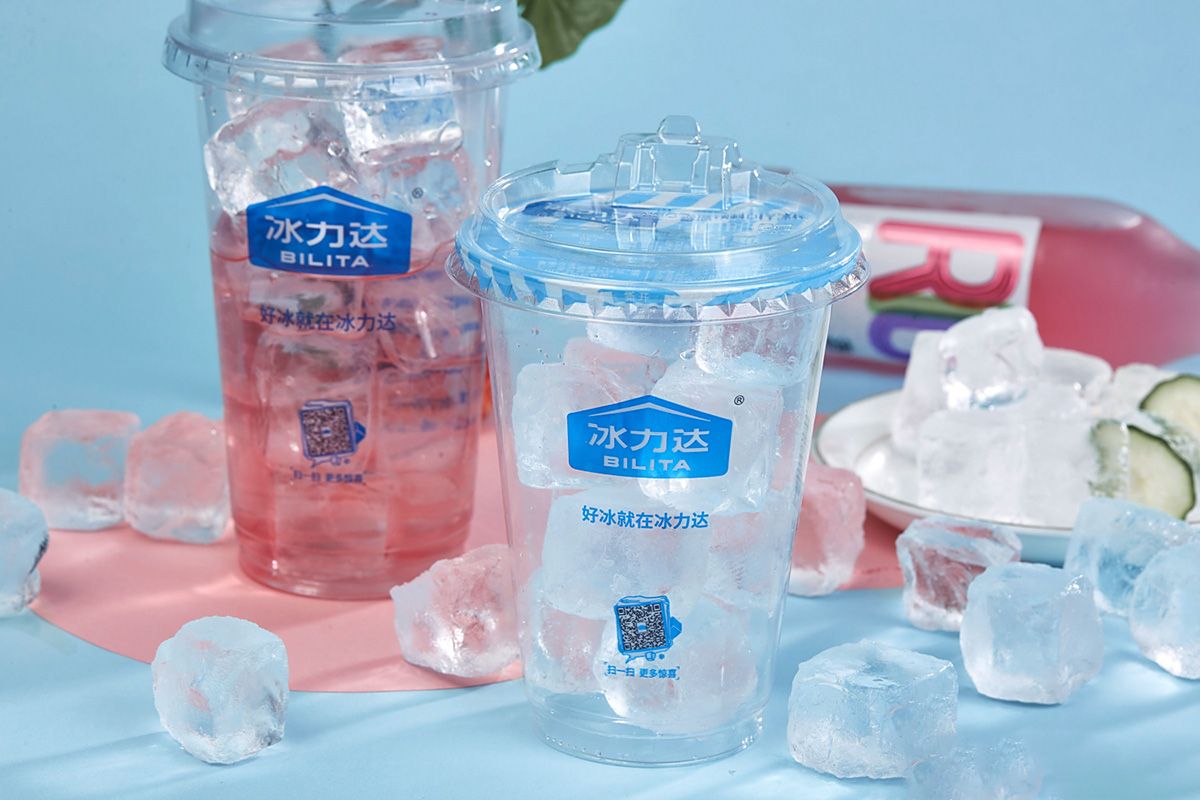 1758166793298190.jpg 冰杯04.jpg