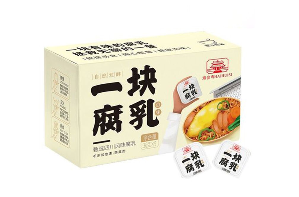 1760255707442541.jpg 腐乳04.jpg