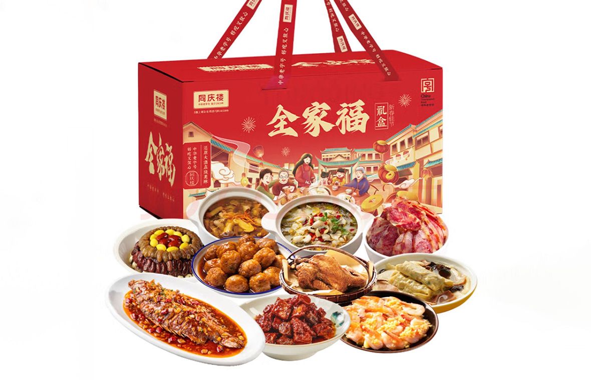 预制年夜饭04.jpg