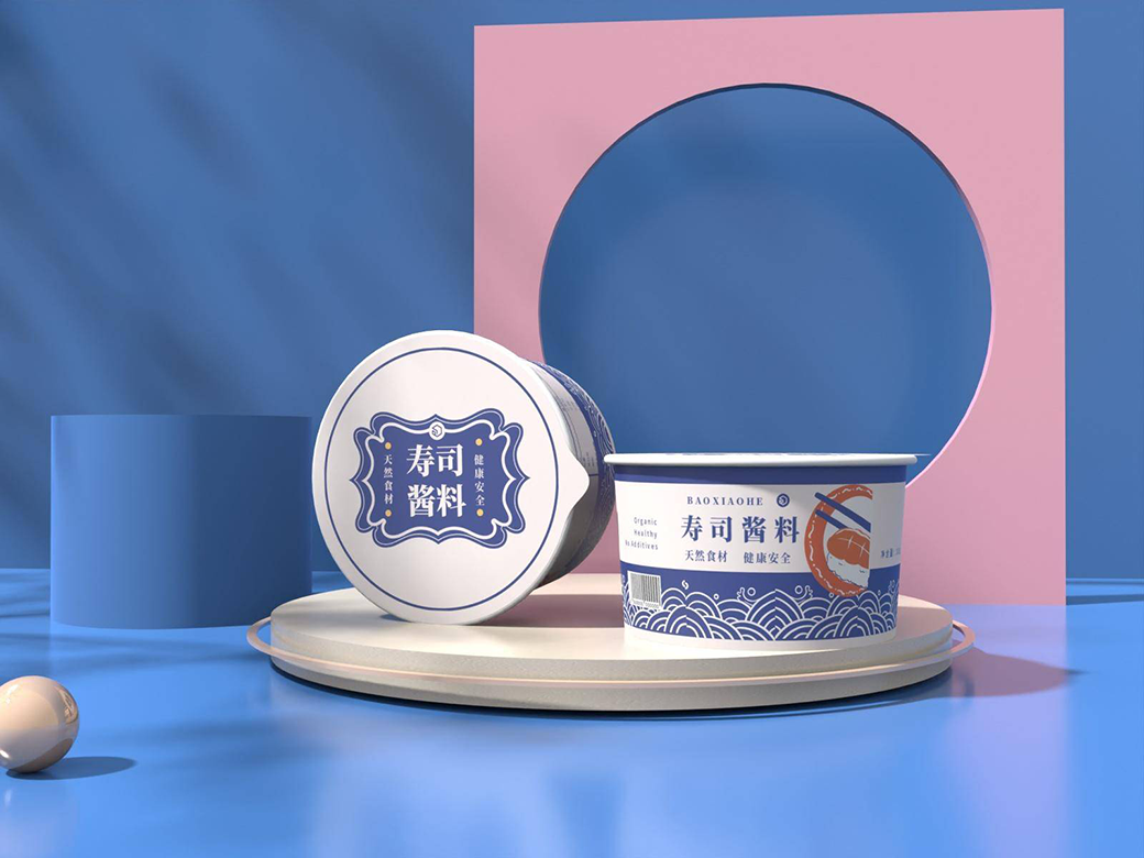1764048148103133.png 酱料04.png
