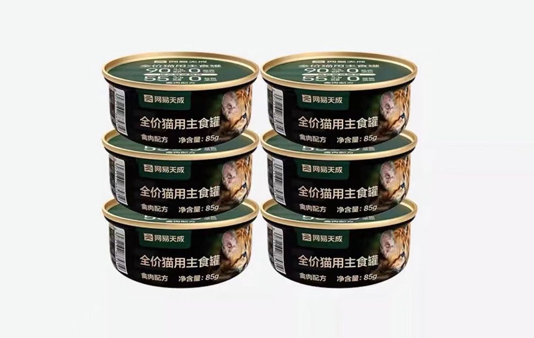 1764916783247014.jpg 宠物湿粮02.jpg