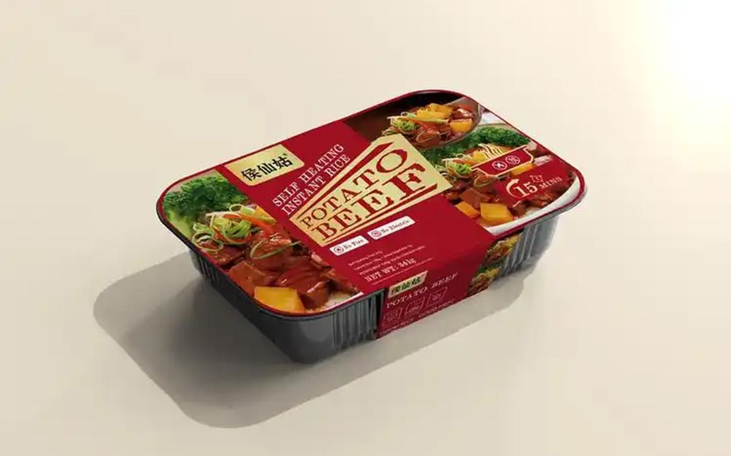 1765526844831608.jpg 方便米饭01.jpg