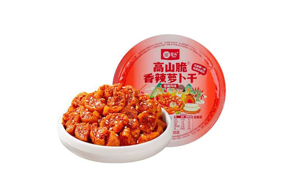 萝卜干01.jpg