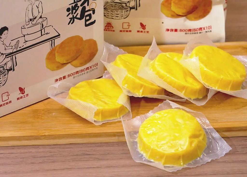 1767065107925575.jpg 玉米浆包02.jpg