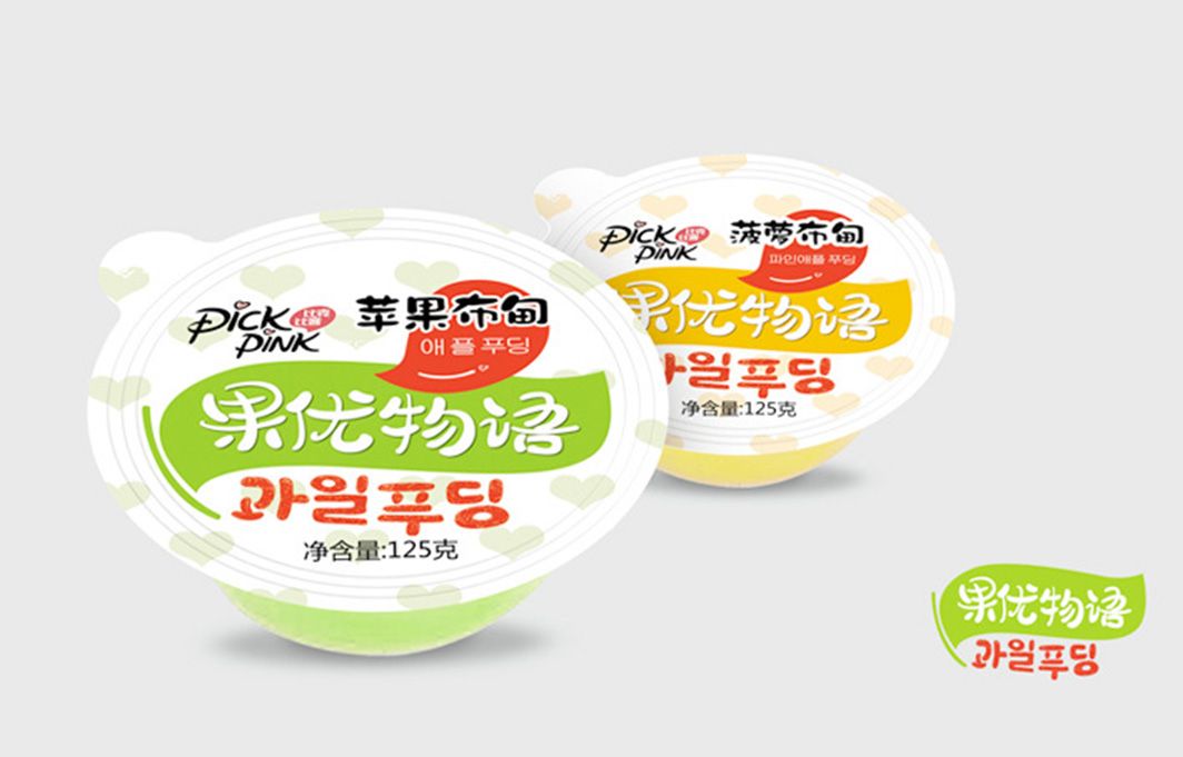1768443957434213.jpg 果冻04.jpg