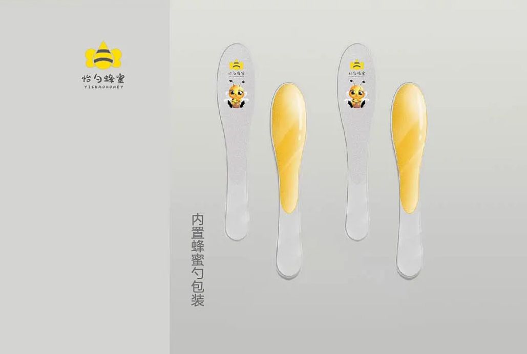 勺子蜂蜜03.jpg